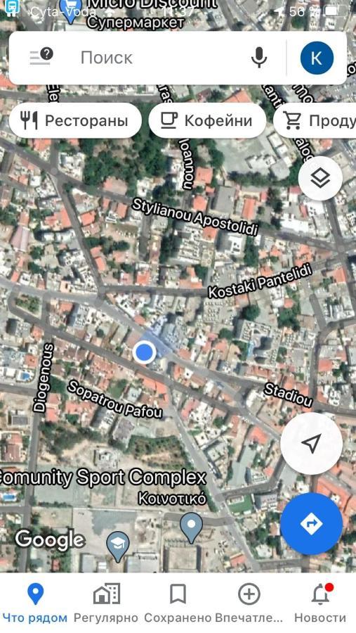 Hostel Past Or Tail Larnaca Exterior photo